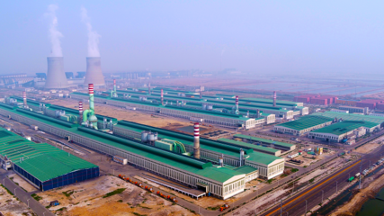 北海經濟開發區