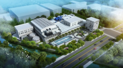 物產(chǎn)中大集團(tuán)首個(gè)工業(yè)廢水處理項(xiàng)目--物產(chǎn)中大環(huán)境海寧項(xiàng)目順利開工