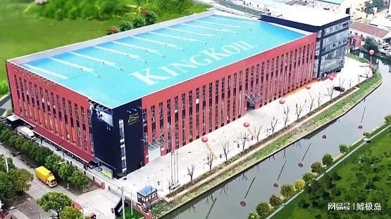 實力認證 kingkoil金可兒獲2022綠色環(huán)保領跑品牌認證